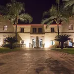 Dwo Hotel 4*